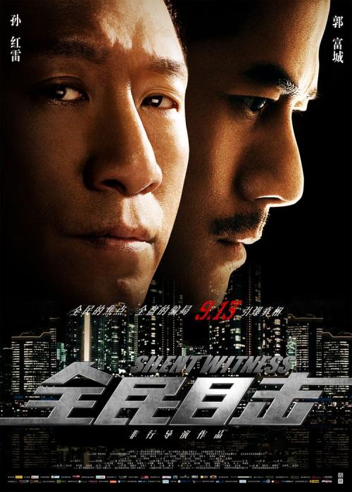 定制高仿大专文凭